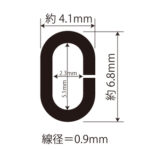 kusarinowa(hishiwa)