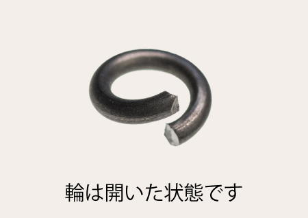 kusarinowa(maruwa)