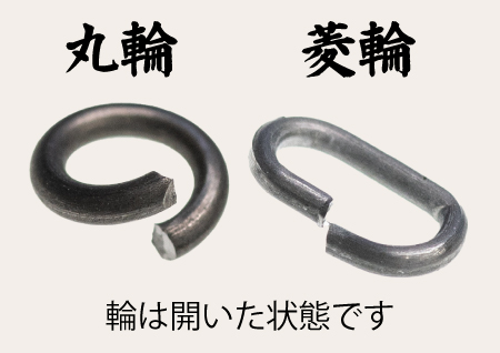 kusarinowa(kumisoroi)