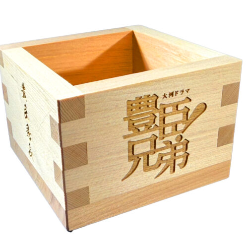 豊臣秀長 武将印セット（大河ドラマ「豊臣兄弟！」ロゴライセンス武将印）